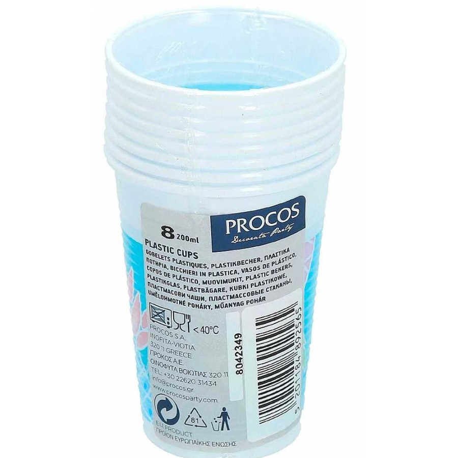 Fiestas Y Disfraces Genérico | Pack 8 Vasos Desechables Pi As 200 Ml